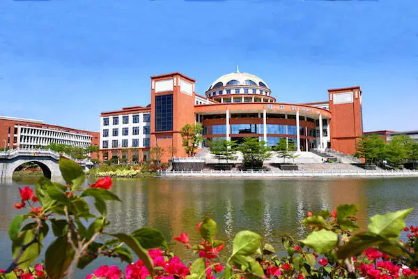 Guangzhou Medical University campus