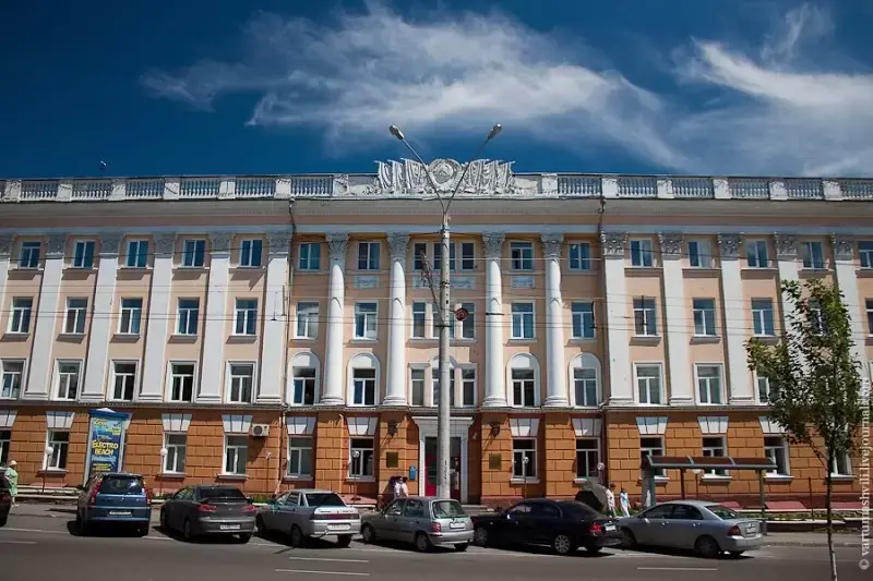 Altai State Medical University campus