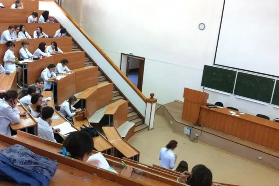 BSMU photo 8