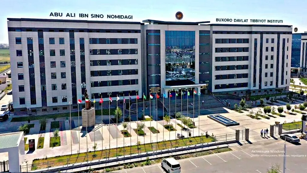 Bukhara State Medical University campus