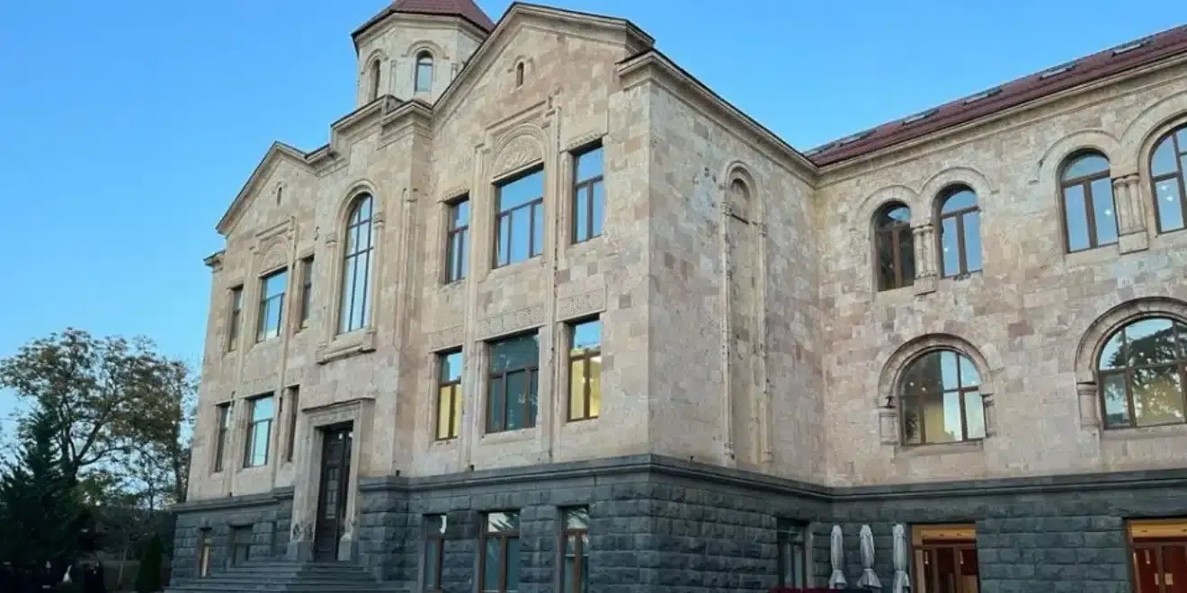 Caucasus University campus