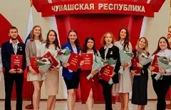 ChSU photo 4