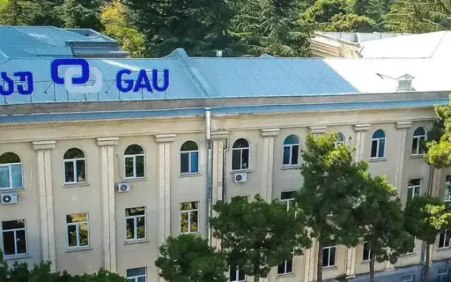 Georgian American University campus