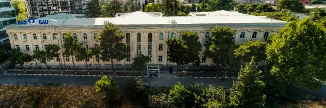 Georgian American University campus