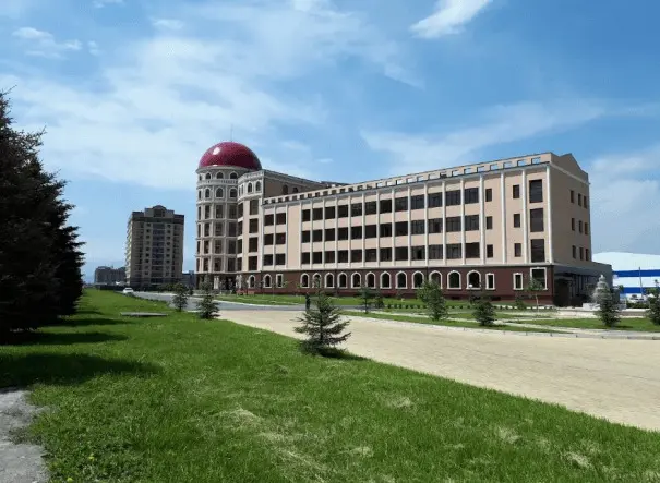 ISU photo 2