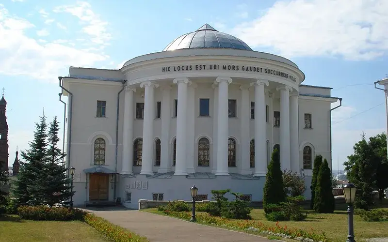KSMU Kazan photo 2