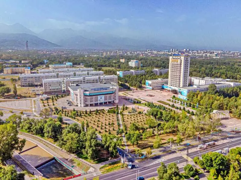 KazNU photo 2