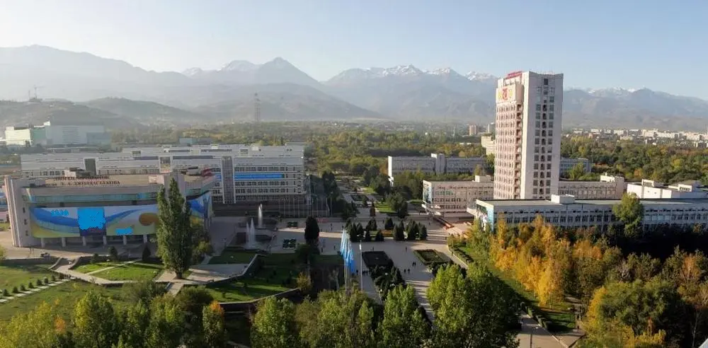 KazNU photo 4