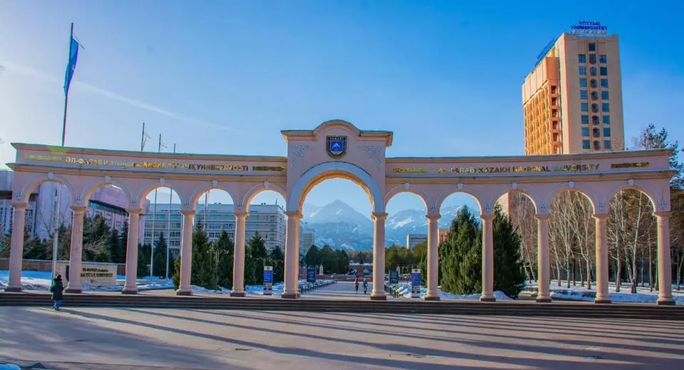 KazNU photo 5