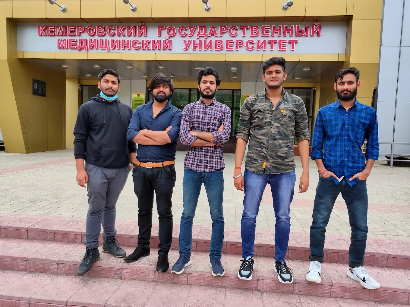 KSMU Kemerovo photo 2
