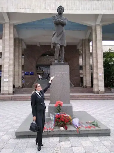 KRSU photo 6