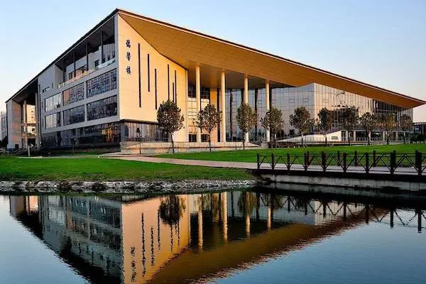 Nanjing Medical University campus