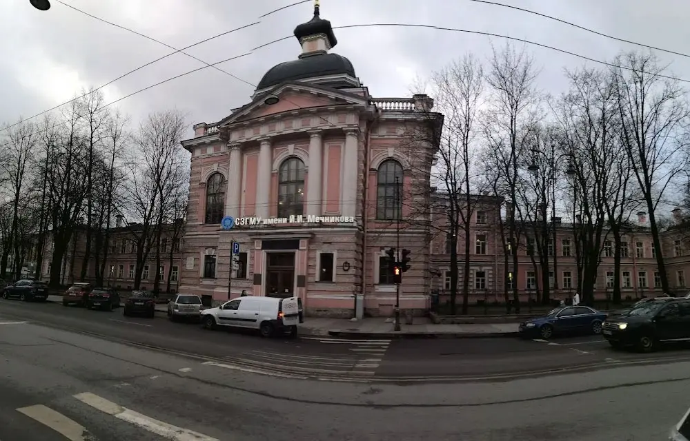 North-Western State Medical University campus