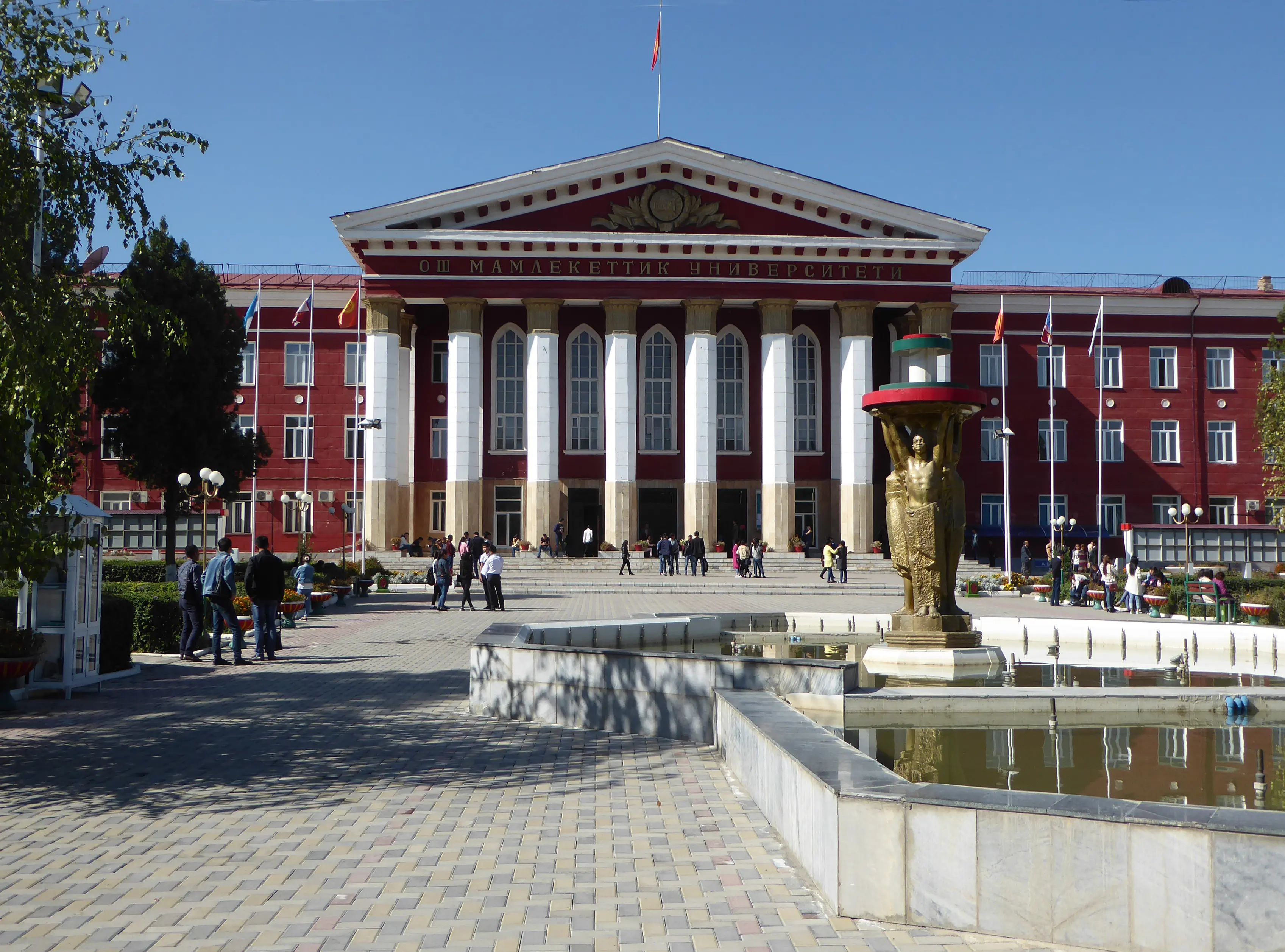 Osh State University campus