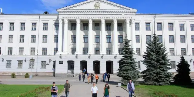 Pskov State University campus
