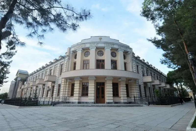 Samarkand State Medical University campus