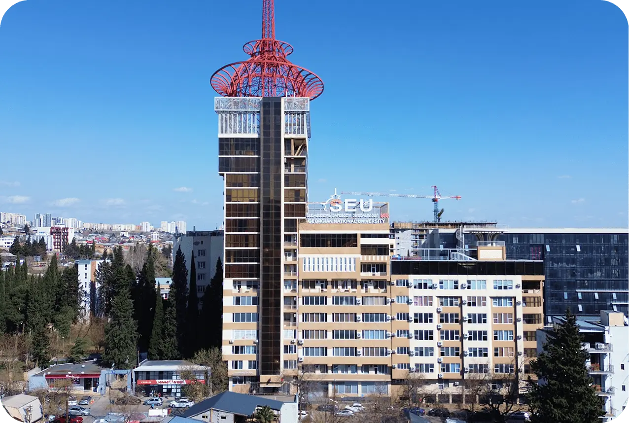 Georgian National University SEU campus