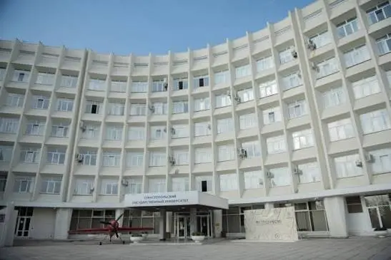 SSU photo 3