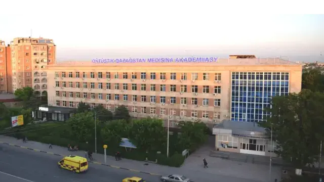 SKMA photo 3