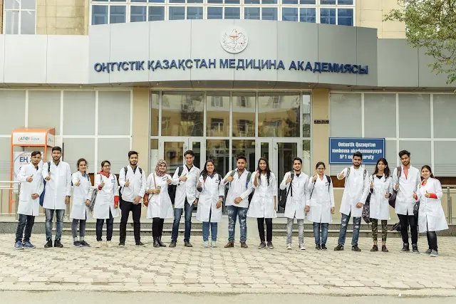 SKMA photo 5