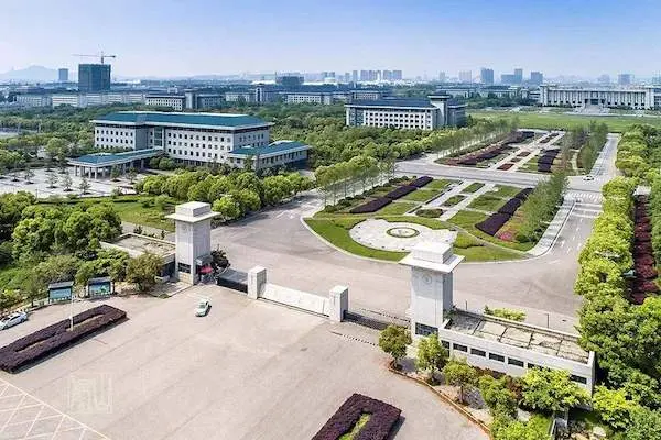 SEU China photo 3
