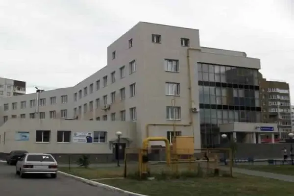 USU photo 2