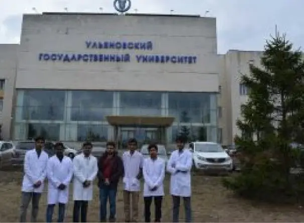 USU photo 3