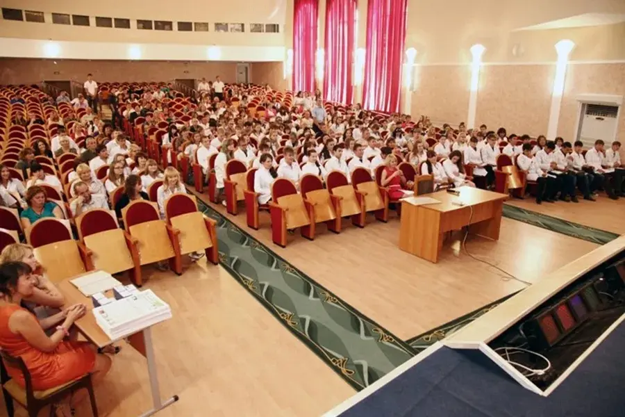 VSMU photo 3