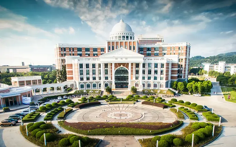 Wenzhou Medical University campus