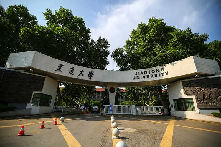 XJTU photo 2