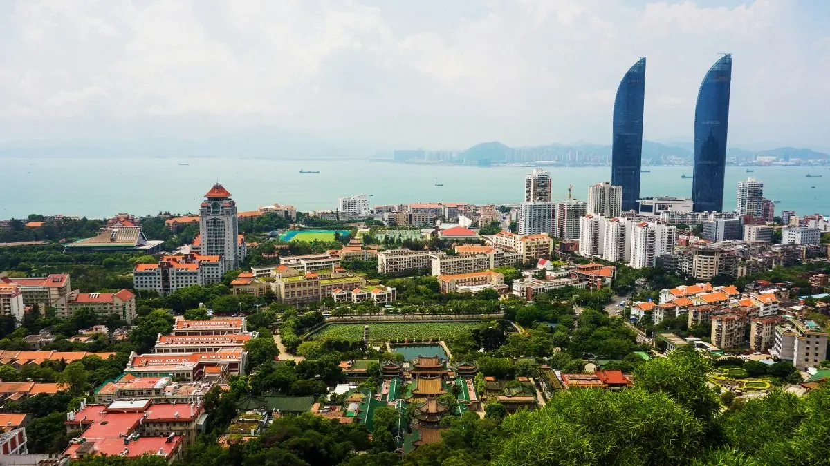 Xiamen University campus