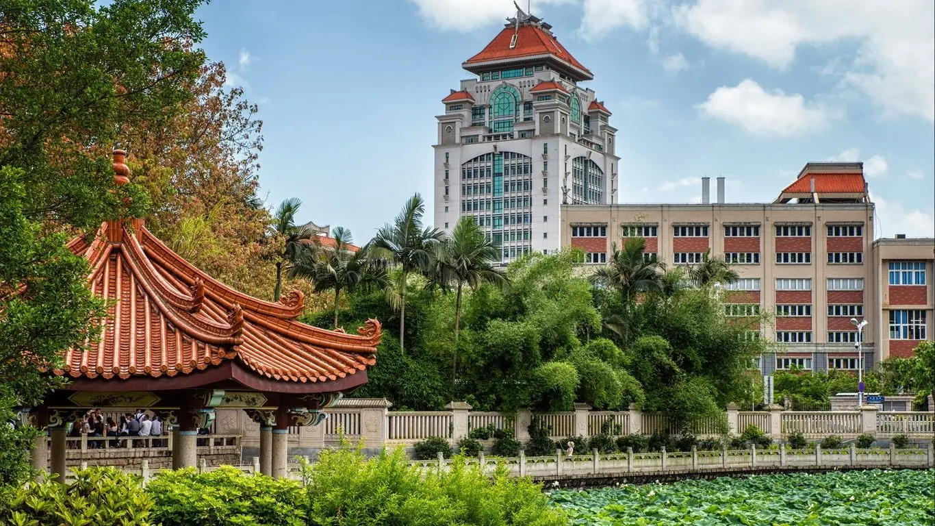 Xiamen University campus