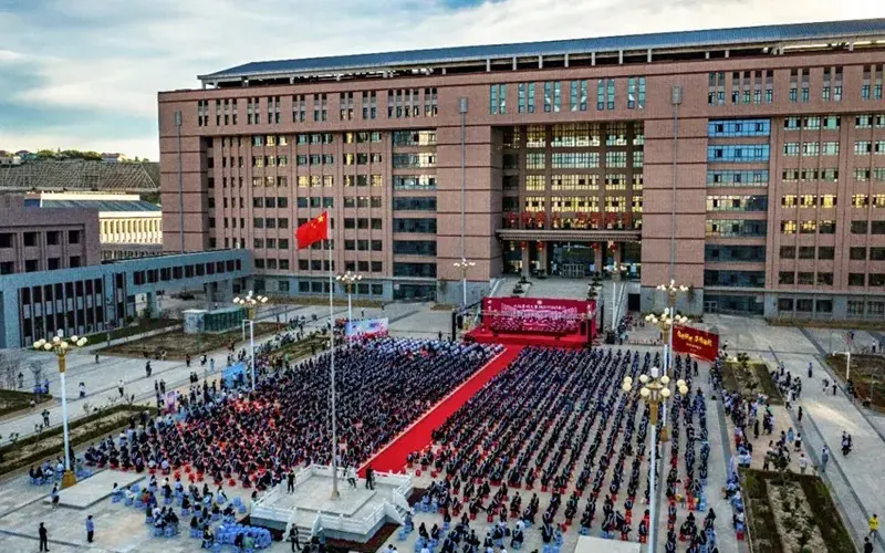 Xinjiang Medical University campus
